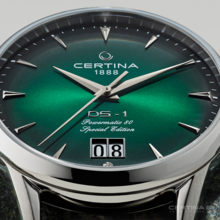 Men watch ∙ Automatic ∙ Green ∙ 316L stainless steel - #3