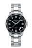 DS-8 41.5mm